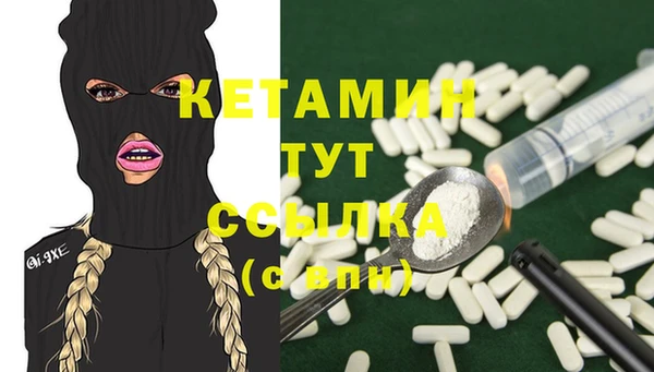 индика Куйбышев