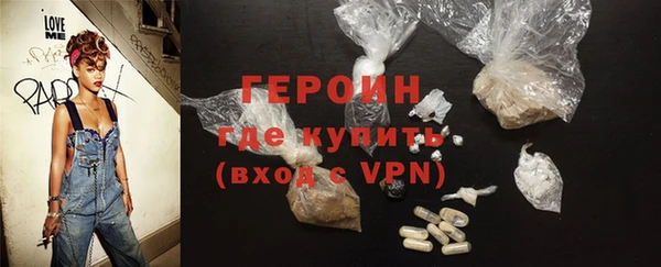 индика Куйбышев