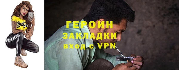 индика Куйбышев