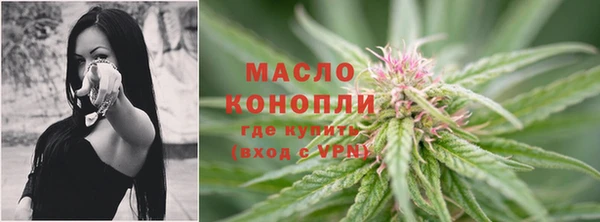 амфетамин Кулебаки
