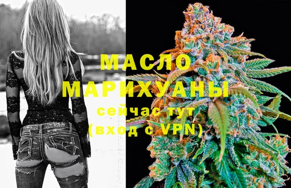 шишки Кукмор
