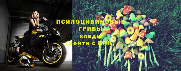 амфетамин Кулебаки