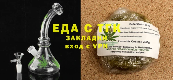 шишки Кукмор