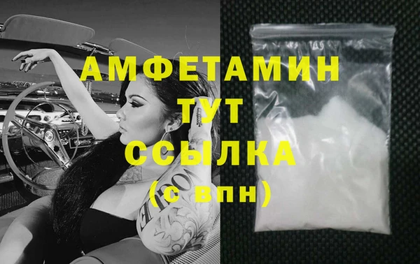 шишки Кукмор