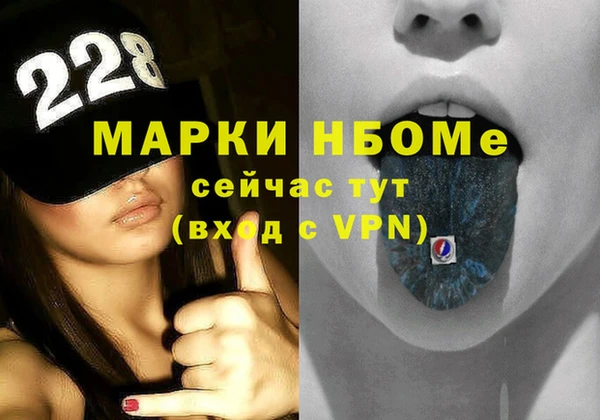 шишки Кукмор