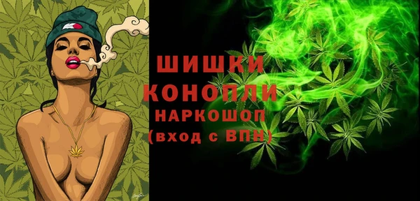 амфетамин Кулебаки