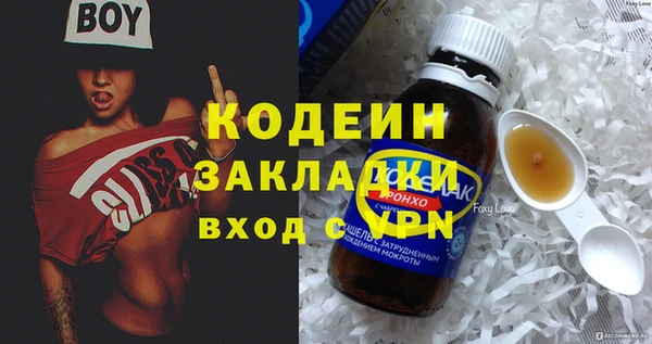 шишки Кукмор