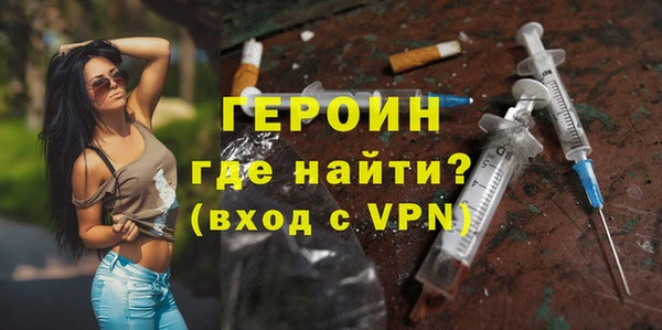 шишки Кукмор