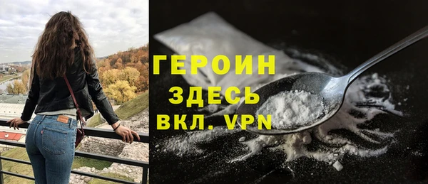 индика Куйбышев