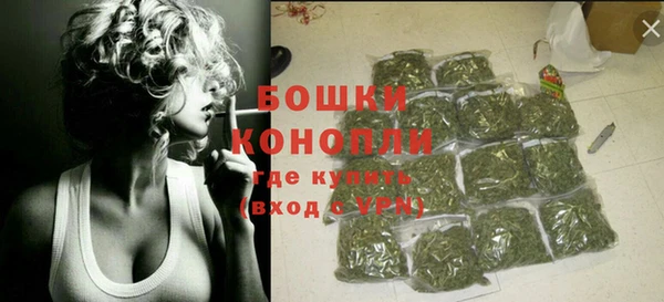амфетамин Кулебаки