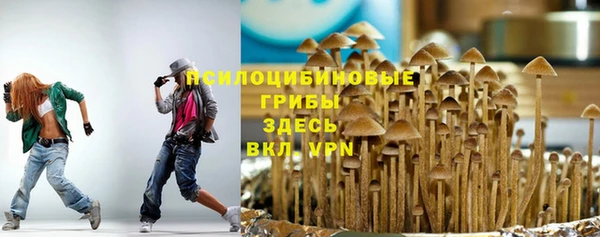 амфетамин Кулебаки