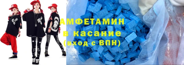 индика Куйбышев