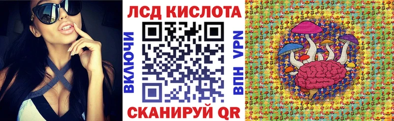 Марки NBOMe 1,5мг Каменск-Уральский